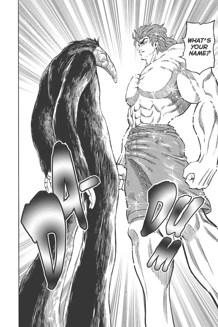 Toriko Chapter 51 image 16_optimized